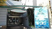 【総合病院】大久保病院様まで300ｍ