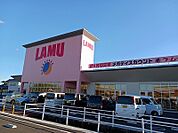 【スーパー】ラ・ムー上板店様まで1200ｍ