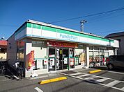 【コンビニエンスストア】ファミリーマートさんまで500ｍ