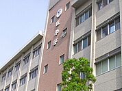 【大学】徳島大学　蔵本キャンパスまで500ｍ