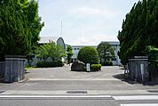 【小学校】加茂名小学校まで1600ｍ
