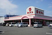 【スーパー】セブン田宮店さんまで750ｍ