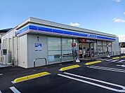 【コンビニエンスストア】ローソン藍住町住吉店様まで700ｍ