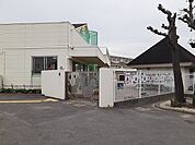 【幼稚園】大浜幼稚園まで850ｍ