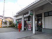 【郵便局】堀江郵便局様まで300ｍ