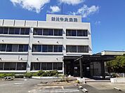 【総合病院】新川中央病院まで531ｍ