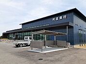【銀行】阿波銀行　市場支店様まで1300ｍ