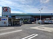 【ホームセンター】コメリ市場店様まで850ｍ
