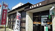 【郵便局】松茂郵便局様まで2000ｍ