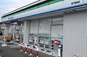 【コンビニエンスストア】ファミリーマート鳴門黒崎店様まで900ｍ
