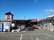 【ホームセンター】DCMダイキ鳴門店様まで500ｍ