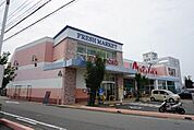 【スーパー】マルナカさんまで950ｍ
