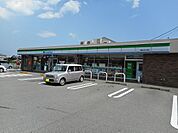 【コンビニエンスストア】ファミリーマート北矢三町店様まで300ｍ