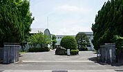 【小学校】加茂名小学校まで600ｍ