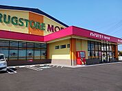 【ドラッグストア】ドラッグストアモリ北島中央店様まで1800ｍ