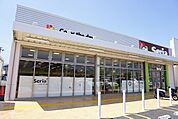 セリアハローズ江田モール店様まで2500ｍ