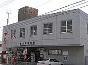 【郵便局】徳島西郵便局さんまで400ｍ