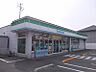 周辺：【コンビニエンスストア】ファミマ藍住インター店様まで450ｍ