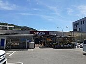 【ホームセンター】DCM徳島西店さんまで650ｍ