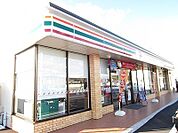 【コンビニエンスストア】セブンイレブン北島江尻店様まで800ｍ