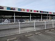 【ホームセンター】コーナン徳島藍住店様まで850ｍ
