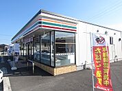 【コンビニエンスストア】セブンイレブン北島高房店様まで650ｍ