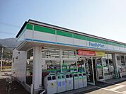 【コンビニエンスストア】ファミリーマート寒川西店まで90ｍ