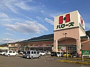 【スーパー】ハローズ土居店様まで2200ｍ