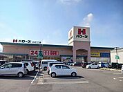 【スーパー】ハローズ川之江店まで504ｍ