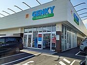【ドラッグストア】ゲンキー　下本町店まで120ｍ
