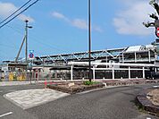 【駅】ＪＲ新居浜駅まで2500ｍ