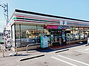 【コンビニエンスストア】セブンイレブンみどろ店様まで600ｍ