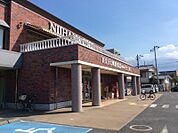 明屋書店西の土居店様まで190ｍ