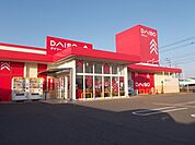 ザ・ダイソー松前店様まで650ｍ