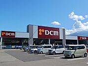 【ホームセンター】DCM新居浜西店まで1382ｍ