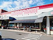 【スーパー】サニーマート森松店様まで600ｍ