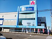 ヤマダデンキ松山問屋町町店様まで500ｍ