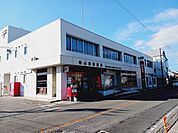 【郵便局】松山南様まで530ｍ