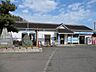 周辺：【駅】伊予小松駅様まで1500ｍ