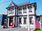 【郵便局】松山鴨川郵便局様まで750ｍ