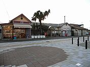 【駅】JR壬生川駅様まで1500ｍ