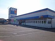 エディオン松山平田店様まで450ｍ