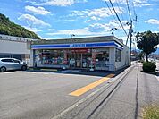 【コンビニエンスストア】ローソン砥部消防署前店様まで220ｍ