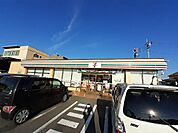 【コンビニエンスストア】セブンイレブン前橋古市町店まで550ｍ