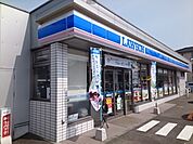 【コンビニエンスストア】ローソン古川北2丁目店様まで700ｍ