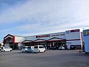 【スーパー】マルナカ清住店様まで450ｍ