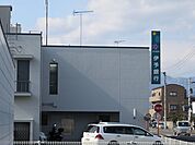 【銀行】伊予銀行小松支店様まで4500ｍ
