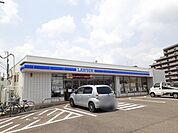 【コンビニエンスストア】ローソン 古知野店まで750ｍ