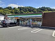 【コンビニエンスストア】ファミリマート西大洲店様まで450ｍ