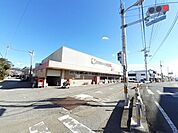 【スーパー】サンシャイン港町店まで280ｍ